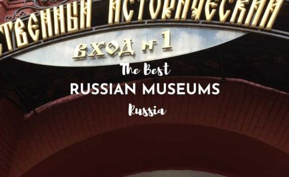 the best russian museums