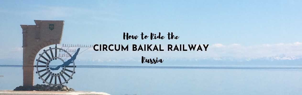 how to ride the circum baikal railway