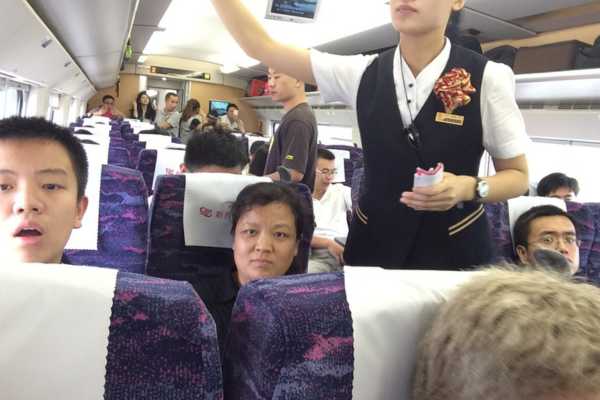 D Train in China