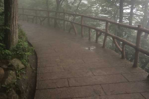 Hiking Trail Huangshan Mountain