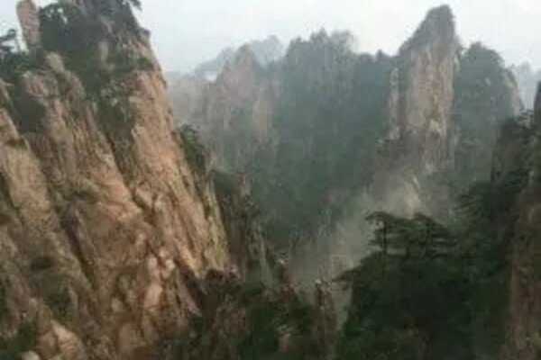 Karst Mountains at Huangshan Mountain