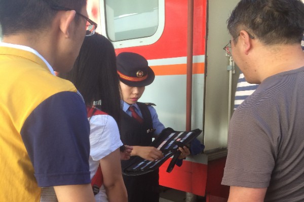 Ticket Checking Boarding Chinese Trains