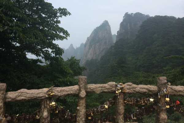 Views from Behai Hotel Huangshan