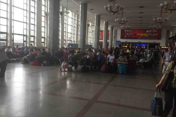 Waiting Room Chinese Train Station