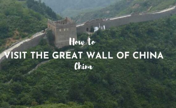 how to visit the great wall of china