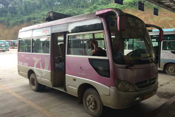 Hekou to XinJie – Catching the Pink Bus