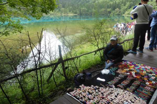 Jiuzhaigou National Park Souvenirs