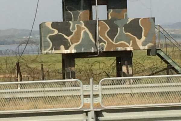 Barbed wire on way to DMZ Korea