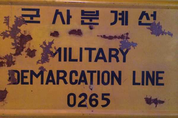 Military Demarcation Line sign Korean War History museum