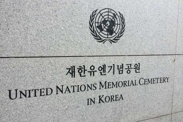 UN cemetery in Busan Korea