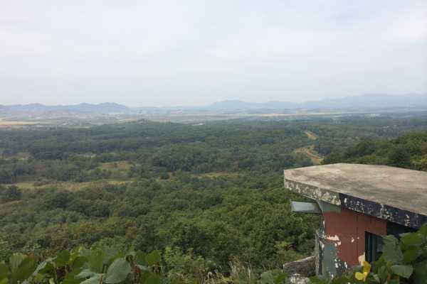 View over to North Korea from the DMZ