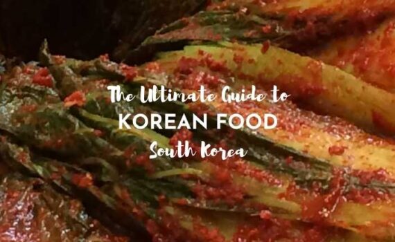ultimate guide to korean food