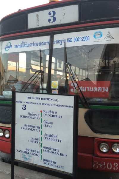 Cambodia to Thailand – Bangkok bus