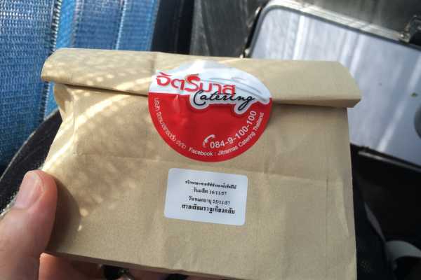 Cambodia to Thailand – snack pack on a Bangkok bound bus
