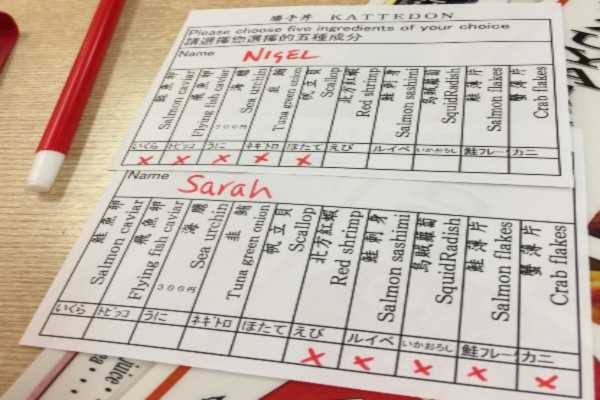 Japanese Food – Donburi order form