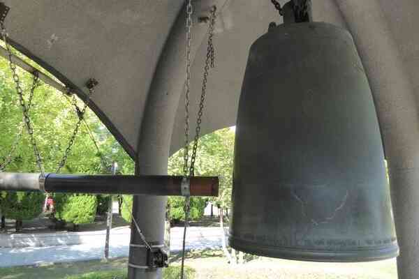 Peace Bell Hiroshima