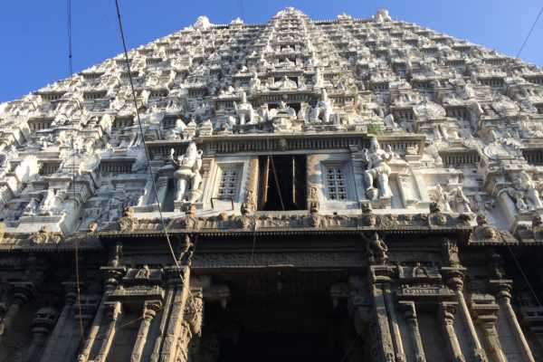Arunachaleswarar Temple at Tiruvannamalai