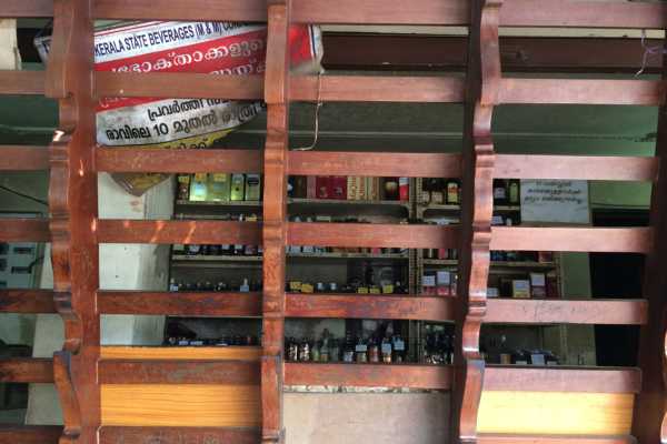 The Beer is behind bars at the state beer and wine shop Beer Wine and Liqour in Kochi