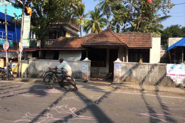 What the Fort Kochi Beer and Wine Shop looks like Fort Kochi Beer and Wine Shop