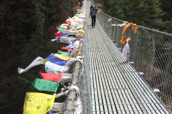 Nepalese Bridge