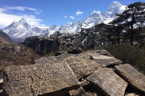 Prayer Stones Khumbu Valley