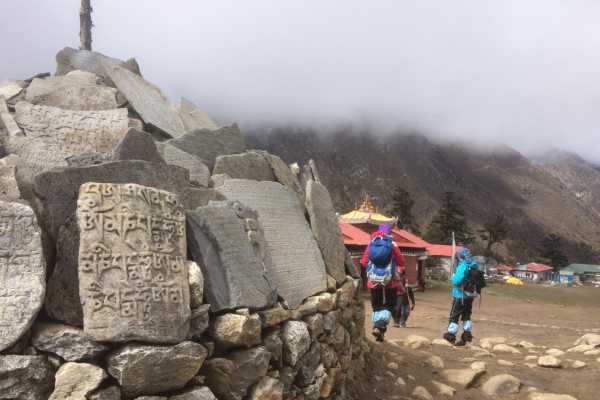 Prayer Stones at Tengboche