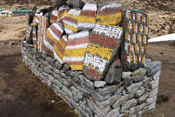 Prayer Stones in Machhermo