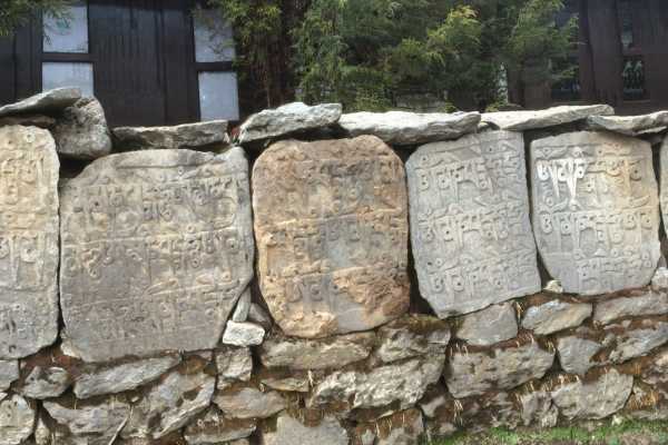 Prayer Stones on trek at Tengboche