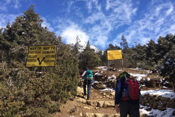 Trail Markers Khumbu Valley