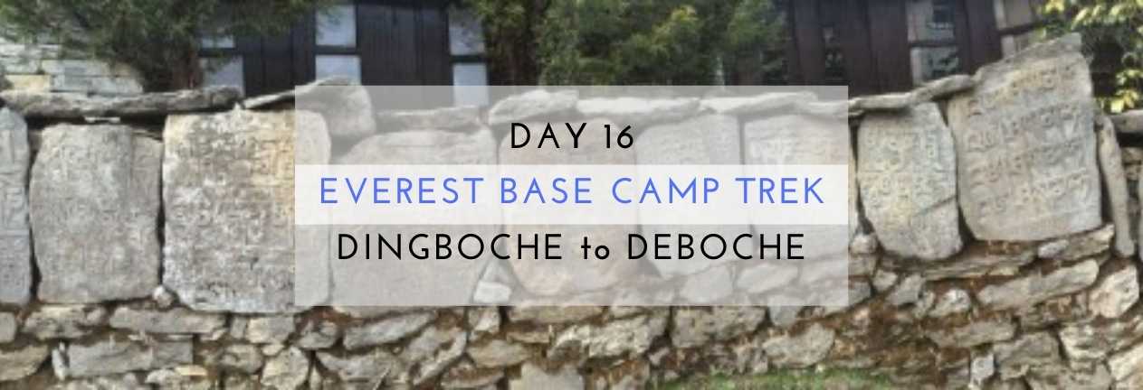 everest base camp dingboche to deboche