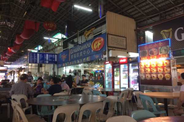 Food Hawker Center Penang