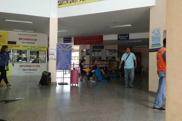 Immigration and Information at Tammalang Port
