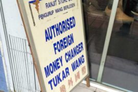 Labuan to Brunei - Booking Tickets, Ferry Times & Fares - ASocialNomad