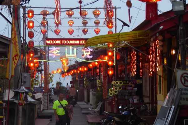 things to do in georgetown penang visit the clan jetties
