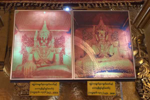 Gold leaf applied to Mahamuni Pagoda Buddha over the years