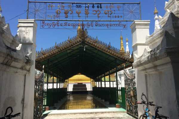Kyauktawgyi Pagoda, Mandalay