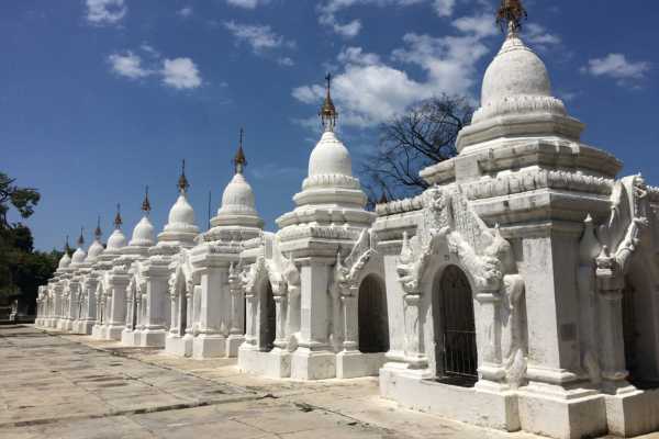 Stupas at Kuthodaw Pagoda in Mandalay