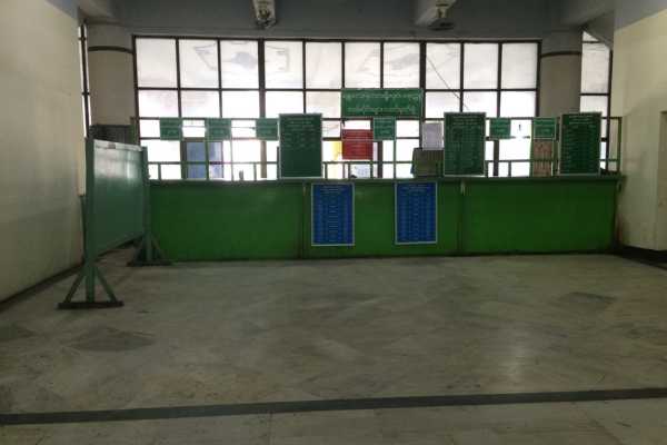 Ticket Office at Mandalay Station