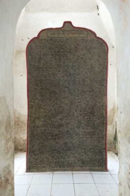 World's Largest Book at Kuthodaw Pagoda, Mandalay