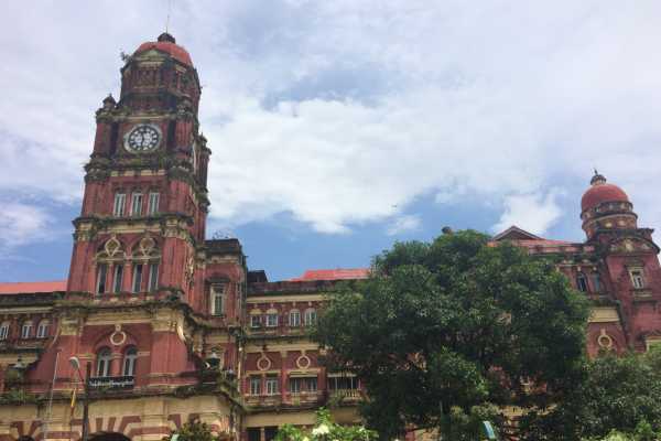 Supreme Court in Yangon, Myanmar