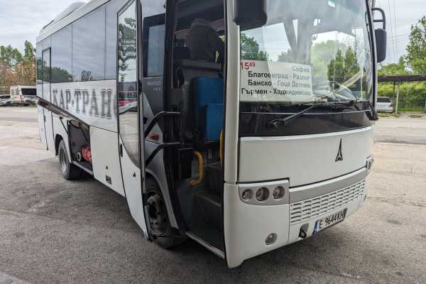 Bus at Ovcha Kupel Bus Station to Bansko