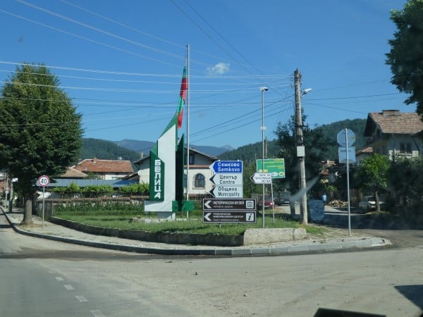 Dancing Bears Park SIGN2