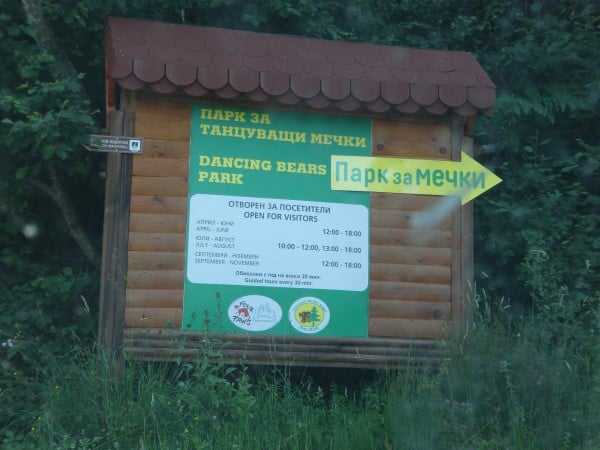 Dancing Bears Park SIgn at the bottom of the hill