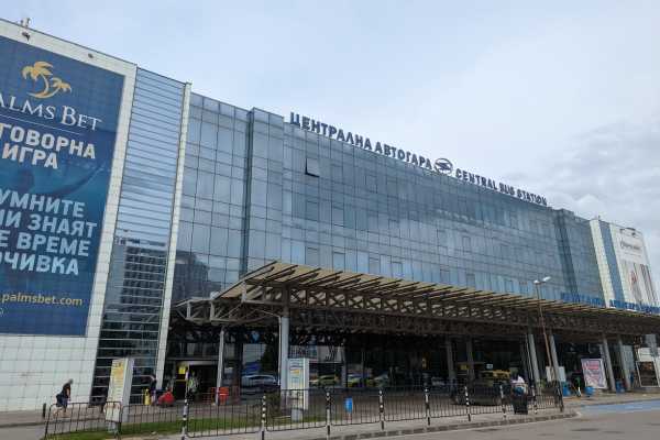 Sofia Central Bus Station