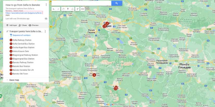 Sofia to Bansko map