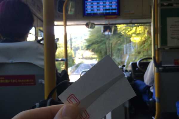 Nakatsugawa Bus to Magome