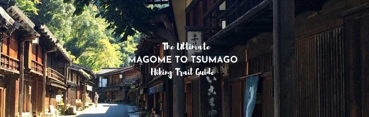 magome to tsumago hiking trail
