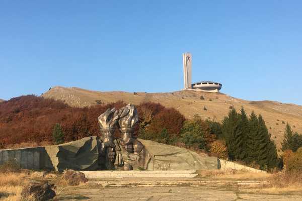 best day trips from sofia buzludza