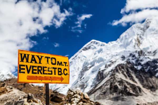 Mount Everest