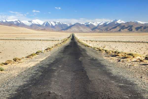 Pamir Highway